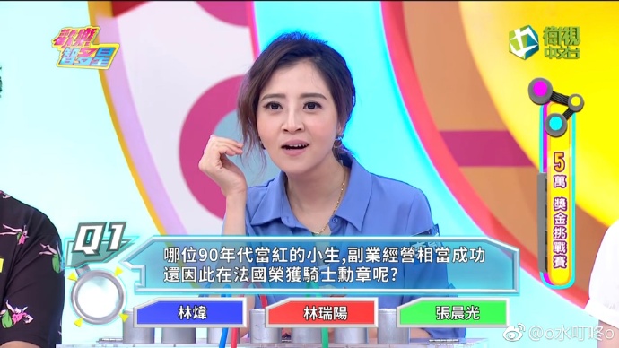 1769在线视频