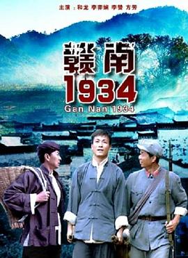 放荡情欲