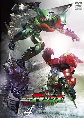 动漫逆天至尊全集免费观看完整版